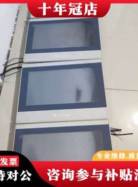 议价FLEXEM触摸屏，型号FE6100W，成色有明显使用痕迹。可维修