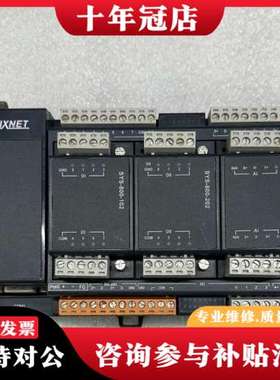 议价SIXNET西斯耐特 SYS-800-001、IAAB137可维修