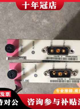 议价 HB01PRTE可维修