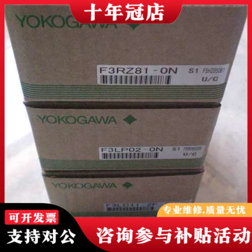 议价F3YD64-1P F3YD64-1F F3NC96-0N议价