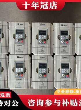 议价TGATL变频器，型号MS-F320，0.75KW/380V可维修