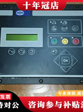 议价威尔信PowerWizard 1.1控制器，型号350-58议价