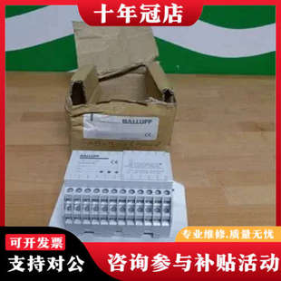 240 s.Bilder议价 BTM 议价Balluff