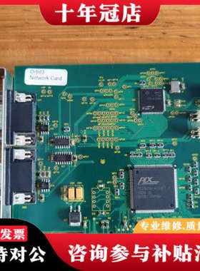议价SOLARTRON METROLOGY  CT0314 WO议价
