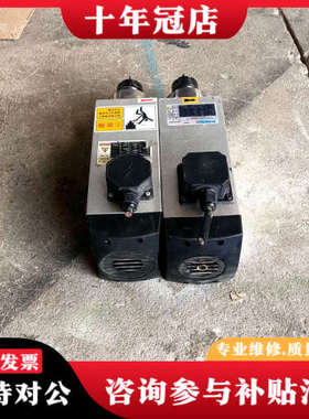 议价PMSK品脉主轴两台，件 JGF-6.0KW议价