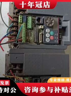 议价三菱变频器，FP-E740-202-CHT两个功能正常，可维修