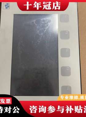 议价MICRO SYST显示面板MITEX FI DP液晶显示器可维修