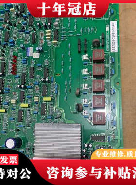 议价6SE7036-0EF85-0EA0，C98043-A议价