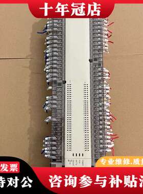 议价FX2N-128MT三菱PLC ，FXON-16EX可维修