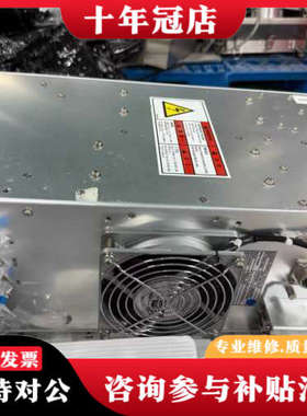 议价日本ADTEC射频电源匹配器，型号AMVG-5000-27M议价