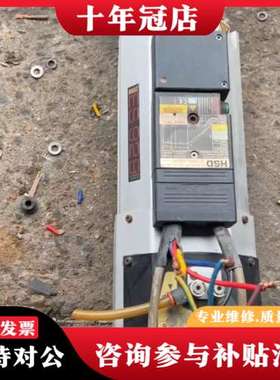 议价HSD主轴电机ES929A、、图片就是实物成色如图、可维修