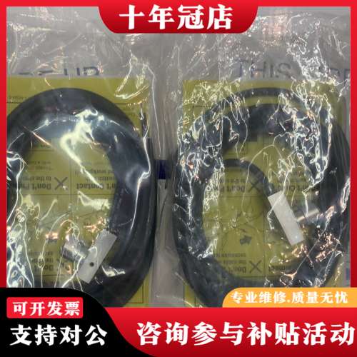 议价日本METROL传感器P11EDB-DULD可维修