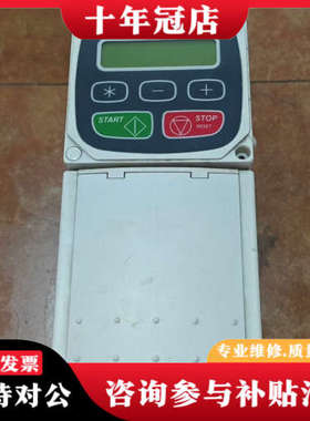 议价XTRAVERT变频器X707，三相380-480V输入，频议价