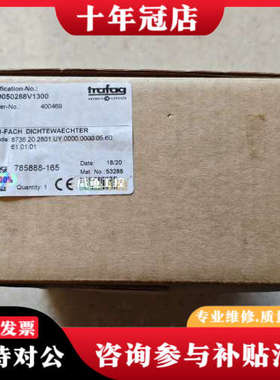 议价trafag瑞士气体密度继电器8736.20.2801.UY议价