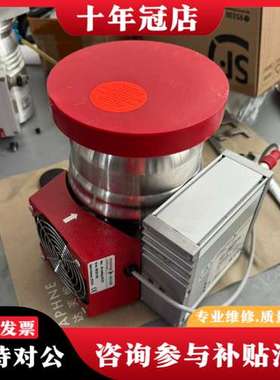 议价普发PFEIFFER HiPace 300分子泵 议价可维修