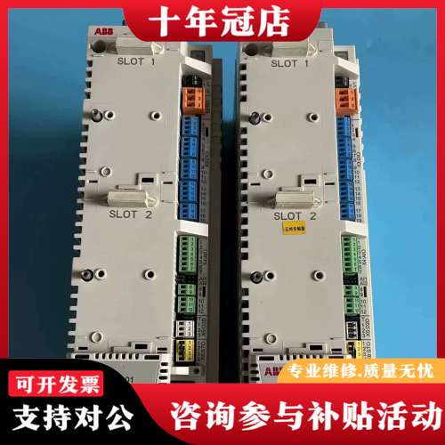 议价ABB驱动器ACSM1-04AS-016A-4/ACSM-S可维修