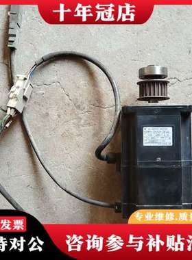 议价安川SGMPH-04ABA-SF22伺服电机，实物拍摄慢走丝可维修