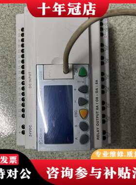 议价Crouzet 控制器 XD26  88970161可维修