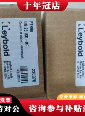 议价莱宝PTR90真空计，型号DN 25 ISO-KF，瑞士利特可维修