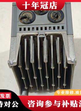 议价台安TVERTER变频器N2-2P5-H，0.4KW功率，2议价