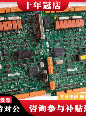 议价巨人通力 KM760310G01 LCEDRV驱动板 KM7议价