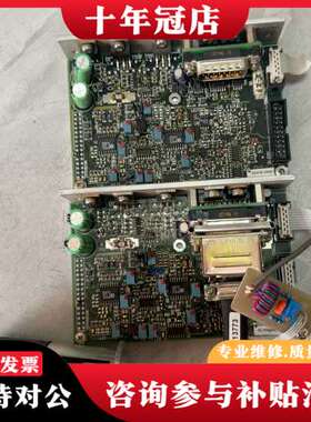 议价德国SCANLAB S10.1激光振镜驱动板，品，成色如可维修