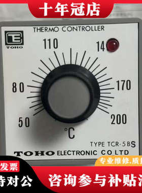 议价THERMO CONTROLER TCR-5B 温度调节器议价
