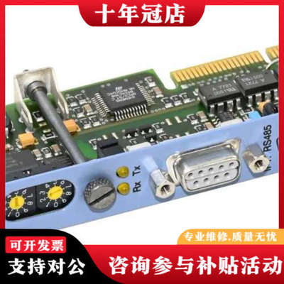 议价B&R自动化3IF661.9 2005接口模块议价