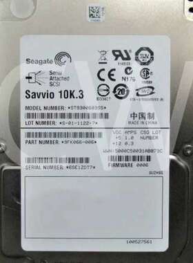 议价库存0通电 原标 Seagate/希捷 Savvio可维修
