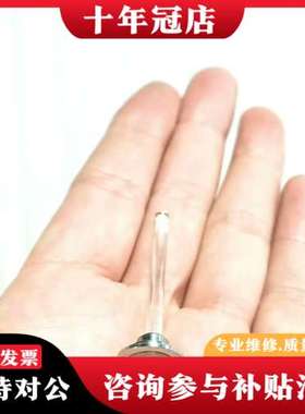 议价赛默飞配件：离子色谱ICS3000/5000柱塞杆，P/N：可维修