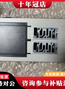 议价电磁阀汇流排底座VV5FS2-01T1-041-02,可维修