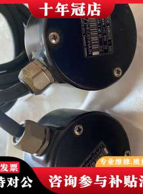 议价海德汉ROD 420D.013-500。成色如图功可维修