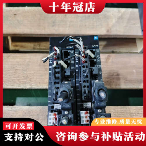议价富士伺服驱动器RYT101F7-VV2，品，成色漂亮，功议价