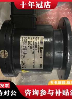 议价Hübner  POG 9 G DN 2500 I 增量编码可维修