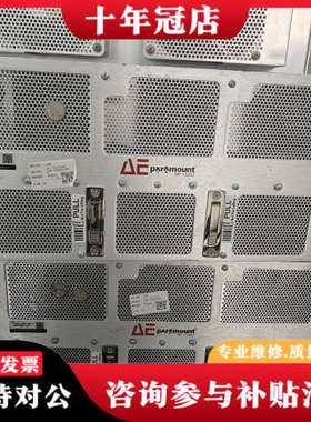 议价AE Paramount 工业电源模块，型号PM1 T-HV议价