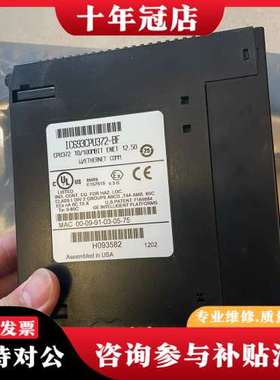 议价IC693CPU372-BF 美国GE PLC CPU 可维修