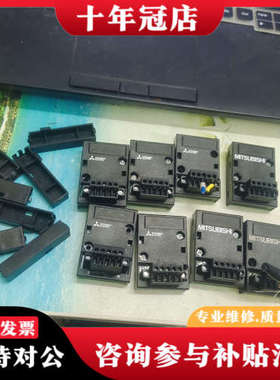 议价FX3G-1DA-BD正品三菱plc模拟量模块 黑色条子议价