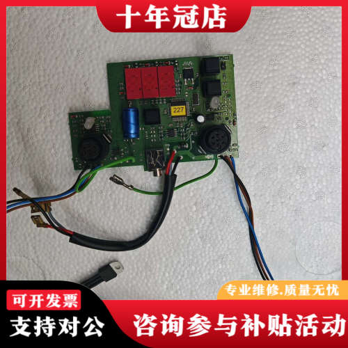 议价weller  WSD151主板议价