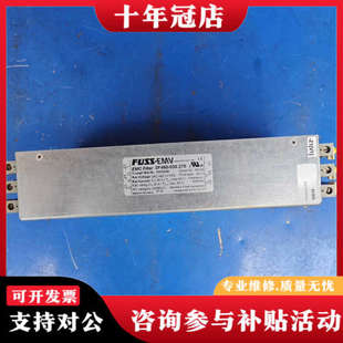 030.270 EMV滤波器3F460 议价 FUSS 议价通快备件
