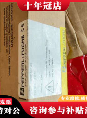 议价倍加福光电传感器 NBB15-U1-A2 194782 议价