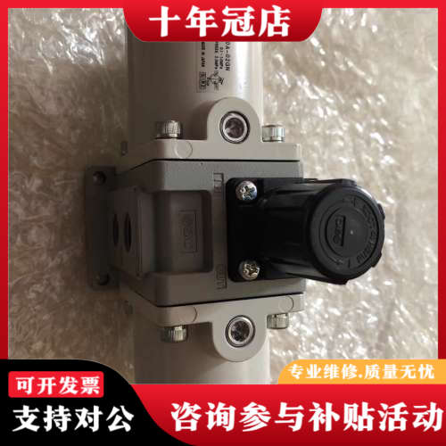 议价正品  VBA10A-02GN 实物照.销议价