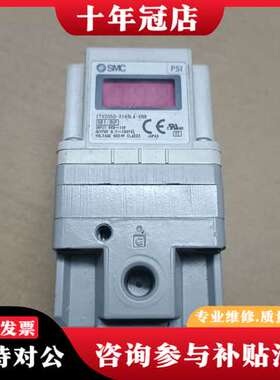 议价比例阀 ITV2050-31N3L4-X88可维修