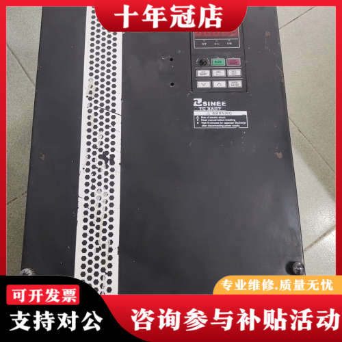 议价正弦塔吊变频器37kw TC3A07-037-3A成色如议价