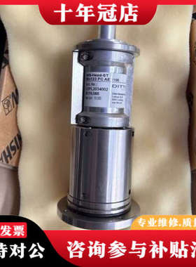 议价DITTEL嵌入式固定头FC AE 1100-03PL203议价