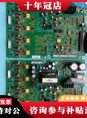 议价ATV71/61 30kw 37Kw 45kw 55k可维修