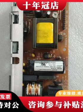 议价F9558PA普洛菲斯电源GP2000/ AGP3000系列可维修