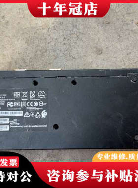 议价Thinkedge SE30 lO BOX端口扩展盒实物拍摄议价