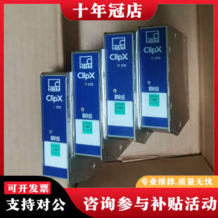 议价德国HBM 信号变送器BM40议价 称重传感器
