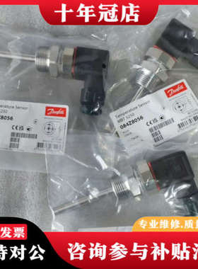 议价084Z8006  084Z8007  084Z8008议价