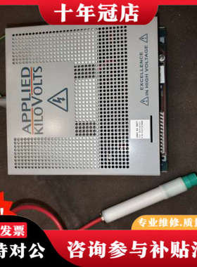 议价APPLIED KILOVOLTS控制器HP030RZZ32议价